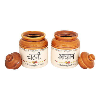 Achaar Jar