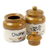 CHUTNEY JAR